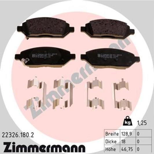 Тормозные колодки Zimmermann 223261802 для Opel Karl