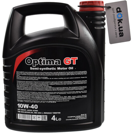 Моторное масло Chempioil Optima GT 10W-40 4 л на Suzuki X-90