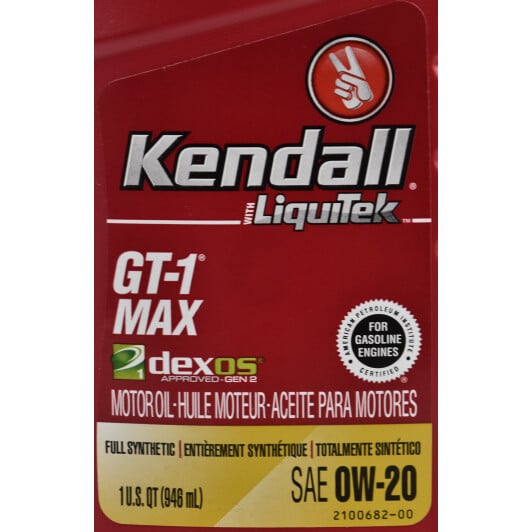 Моторное масло Kendall GT-1 MAX with LiquiTek 0W-20 0,95 л на Chevrolet Astra