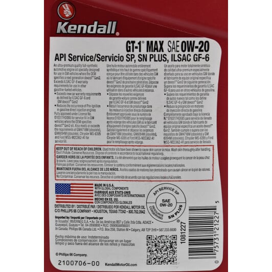 Моторна олива Kendall GT-1 MAX with LiquiTek 0W-20 0,95 л на Ford Mustang