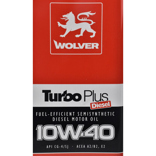 Моторное масло Wolver Turbo Plus 10W-40 5 л на Chevrolet Lumina