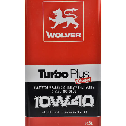 Моторна олива Wolver Turbo Plus 10W-40 5 л на Suzuki Celerio