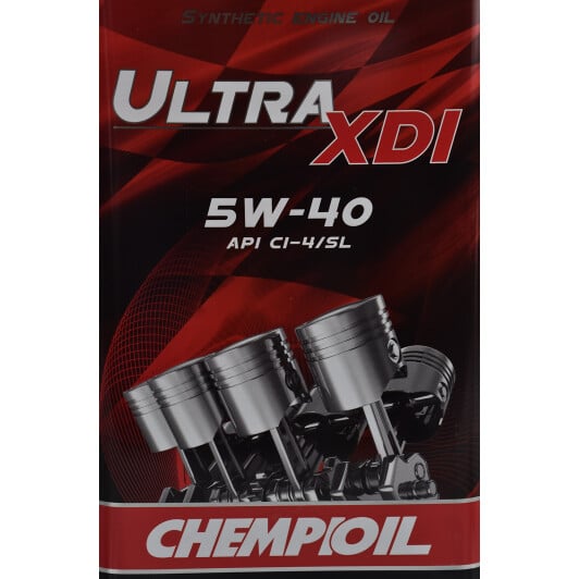 Моторное масло Chempioil Ultra XDI (Metal) 5W-40 4 л на Peugeot 605