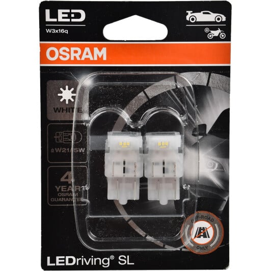 Автолампа Osram LEDriving W21/5W W3x16q 2 W 0,4 W 7515DWP-02B