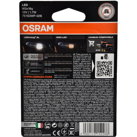 Автолампа Osram LEDriving W21/5W W3x16q 2 W 0,4 W 7515DWP-02B