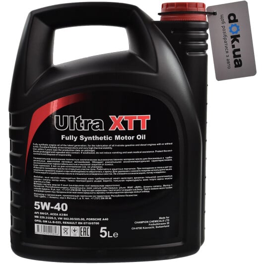 Моторное масло Chempioil Ultra XTT 5W-40 5 л на Volkswagen Golf
