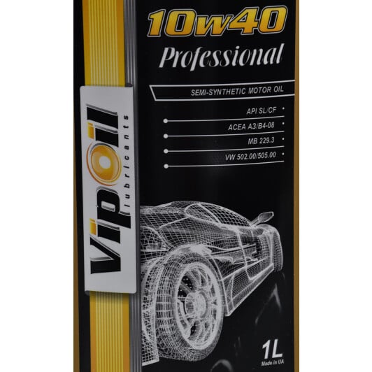 Моторное масло VIPOIL Professional 10W-40 1 л на Citroen C3