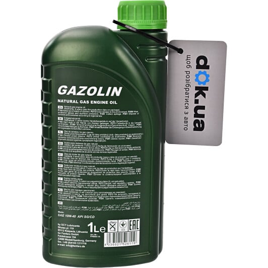 Моторное масло Fanfaro Gazolin 10W-40 1 л на Skoda Superb