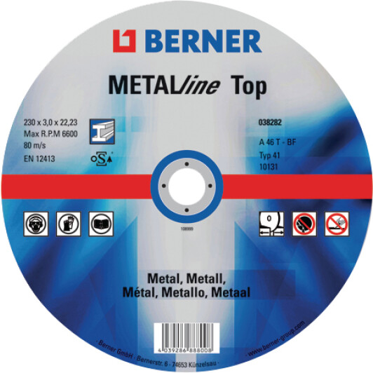 Круг відрізний Berner METALline Standard 38290 125 мм