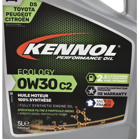 Моторна олива Kennol Ecology C2 0W-30 на Volvo C30