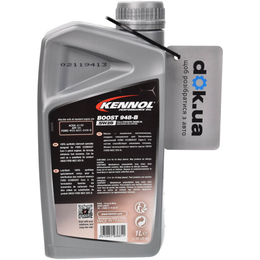 Моторное масло Kennol Boost 948-B 5W-20 1 л на Rover CityRover