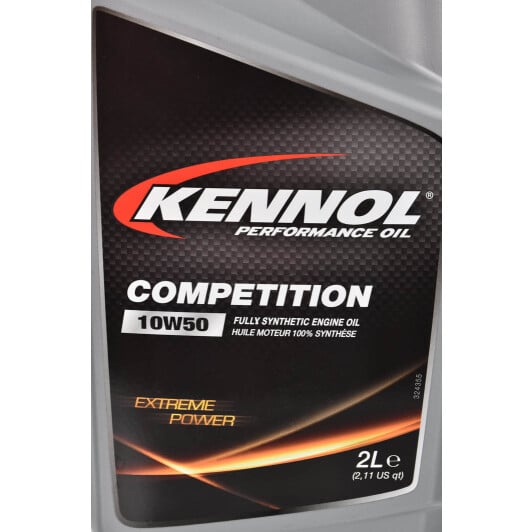 Моторное масло Kennol Competition 10W-50 2 л на Chevrolet Corvette