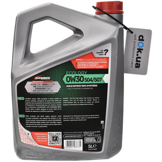 Моторное масло Kennol Ecology 504/507 0W-30 на Honda CRX