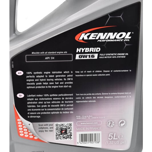 Моторное масло Kennol Hybrid 0W-16 5 л на Ford Scorpio