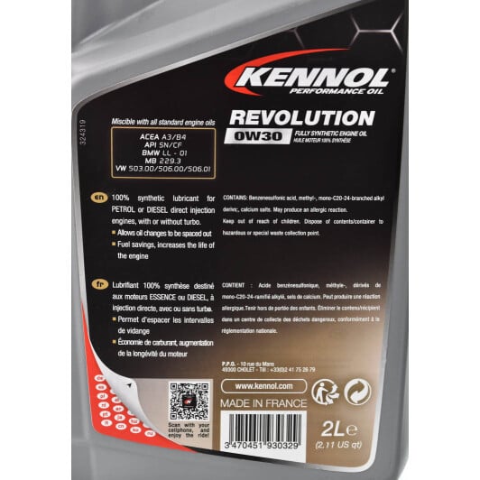 Моторное масло Kennol Revolution 0W-30 2 л на Hyundai H350
