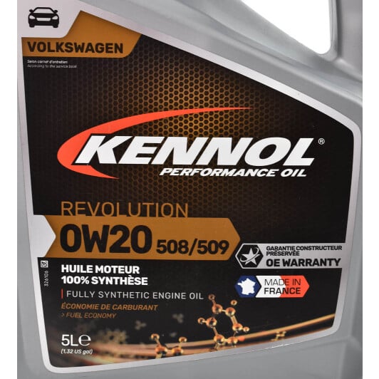 Моторна олива Kennol Revolution 508/509 0W-20 5 л на Audi R8