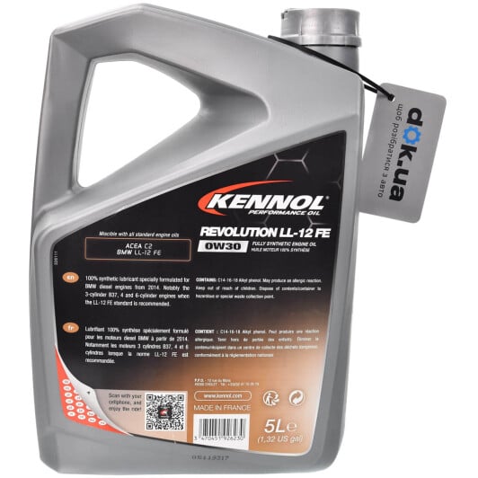 Моторное масло Kennol Revolution LL-12FE 0W-30 5 л на MINI Paceman