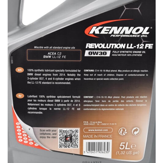 Моторна олива Kennol Revolution LL-12FE 0W-30 5 л на Honda Stream