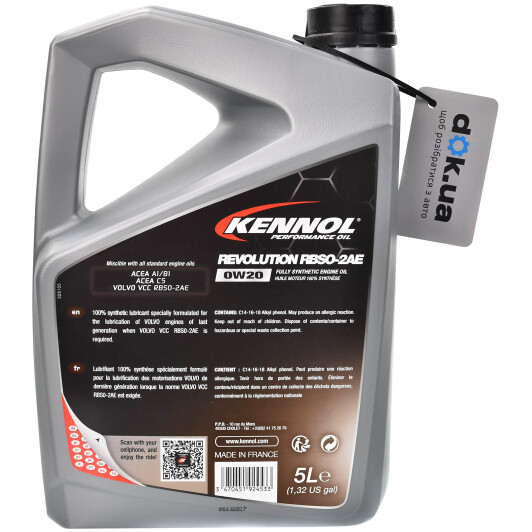 Моторное масло Kennol Revolution RBSO-2AE 0W-20 5 л на Citroen Xantia