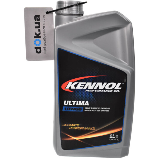 Моторна олива Kennol Ultima 10W-60 на Chevrolet Orlando