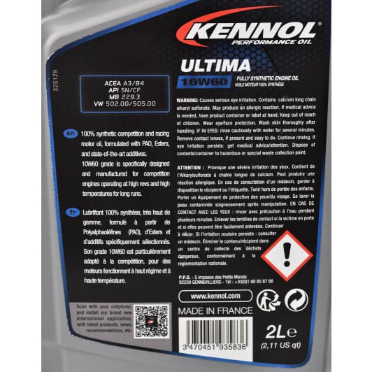 Моторное масло Kennol Ultima 10W-60 на Citroen DS4