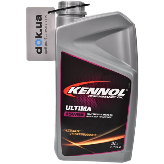 Моторна олива Kennol Ultima 15W-50 на Toyota Liteace