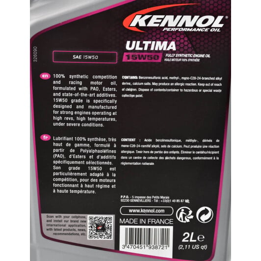 Моторна олива Kennol Ultima 15W-50 2 л на Citroen DS4