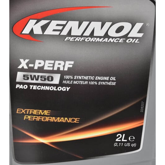 Моторна олива Kennol X-Perf 5W-50 2 л на Daewoo Lacetti
