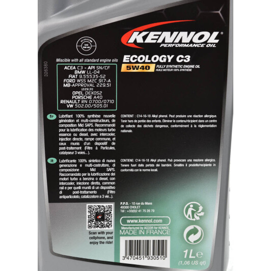 Моторное масло Kennol Ecology C3 5W-40 1 л на Nissan X-Trail