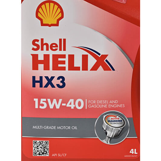 Моторна олива Shell Helix HX3 15W-40 4 л на Acura NSX