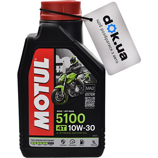 Motul 5100 10W-30 моторное масло 4T