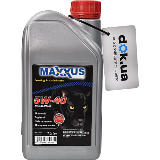 Моторное масло Maxxus Multi-Plus 5W-40 1 л на Fiat Fiorino