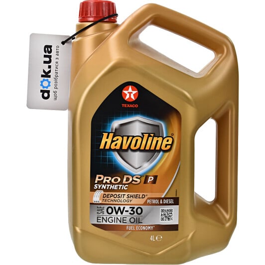 Моторное масло Texaco Havoline ProDS P 0W-30 4 л на Chevrolet Camaro