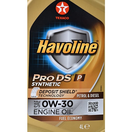 Моторное масло Texaco Havoline ProDS P 0W-30 4 л на Chevrolet Kalos