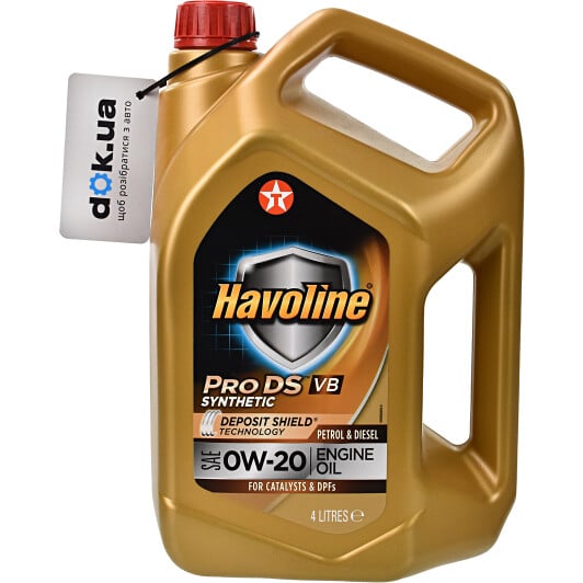 Моторное масло Texaco Havoline ProDS VB 0W-20 4 л на Toyota Hiace