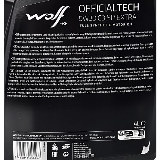 Моторное масло Wolf Officialtech C3 SP Extra 5W-30 4 л на Renault Captur