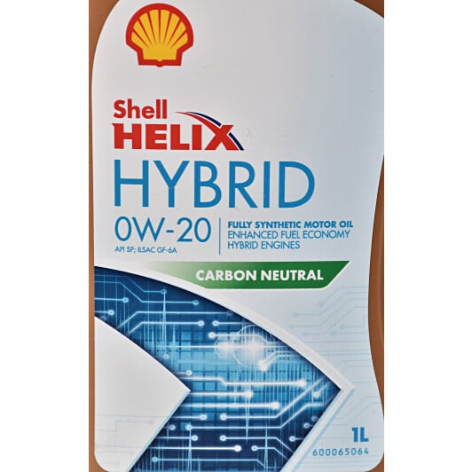 Моторное масло Shell Helix Ultra Hybrid 0W-20 1 л на Kia Retona