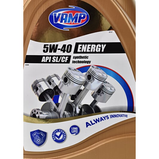 Моторна олива VAMP Energy 5W-40 4 л на Chevrolet Cavalier