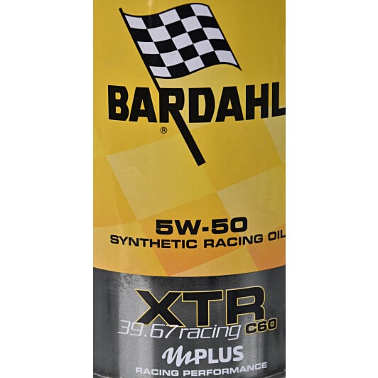 Моторна олива Bardahl XTR C60 Racing 5W-50 1 л на Nissan 200 SX