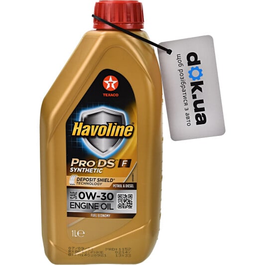 Моторное масло Texaco Havoline ProDS F 0W-30 1 л на Daewoo Espero