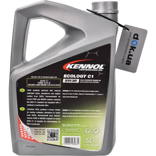 Моторное масло Kennol Ecology C1 5W-30 5 л на Hyundai Tiburon