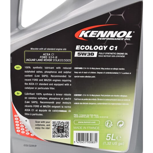 Моторное масло Kennol Ecology C1 5W-30 5 л на Renault Koleos