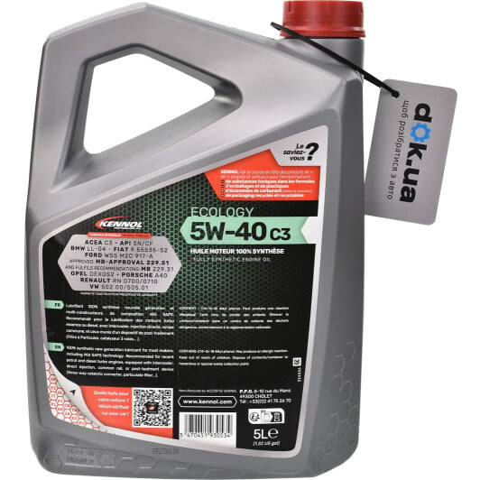 Моторное масло Kennol Ecology C3 5W-40 5 л на Infiniti FX35