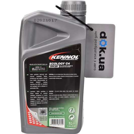Моторное масло Kennol Ecology C4 5W-30 1 л на Audi R8