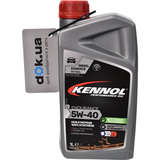 Моторна олива Kennol Endurance 5W-40 1 л на Kia Pregio