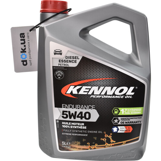 Моторна олива Kennol Endurance 5W-40 5 л на Mazda Xedos 6