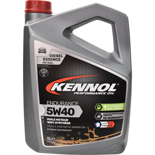 Моторна олива Kennol Endurance 5W-40 5 л на Mazda MPV