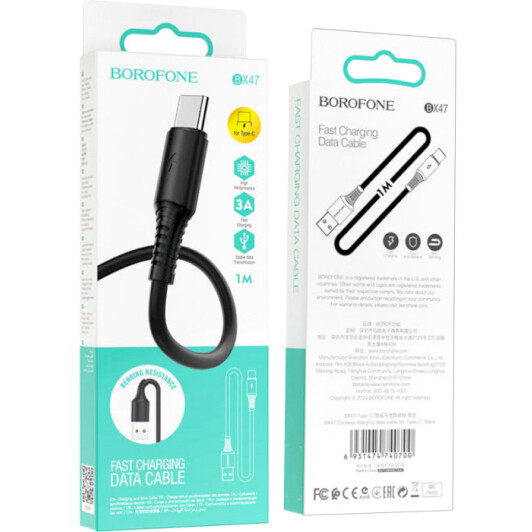 Кабель Borofone BX47 BX47CB USB - USB type-C 1 м