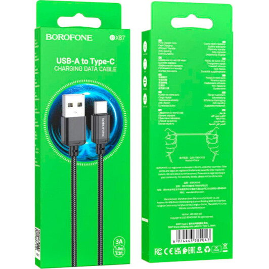 Кабель Borofone BX87 BX87CB USB - USB type-C 1 м