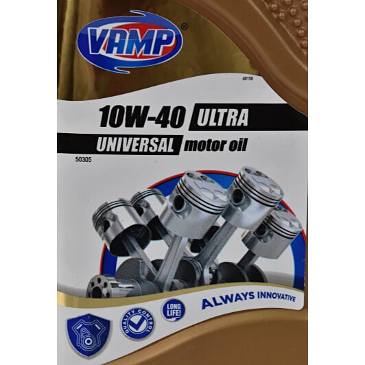 Моторное масло VAMP Ultra 10W-40 1 л на Dodge Charger